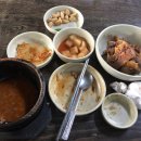 비지곳식당 이미지