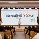 보훈병원 이미지