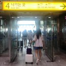 8월 3일 ~ 8월 4일 부산으로 여름휴가 떠나기