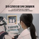 유안메디칼