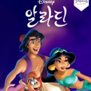 (공연) 지브리 & 디즈니 영화음악 FESTA 이미지