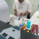 안경의달인 이미지