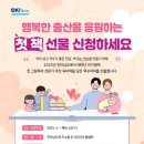 전남도립도서관 이미지