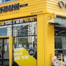안경상회 삼송점 네이버블로그