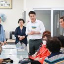 지시경로당 이미지