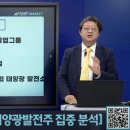(주)신성이엔지