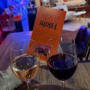 맥거핀 | 홍대 ‘맥거핀’ 연극 ‘진짜쏜다’ 보고 온 내돈내산 후기