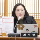 전주시시설관리공단