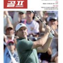 주식회사 사라센 이미지