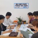 아름드리공원 이미지