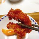 범프리카인생치킨 티스토리