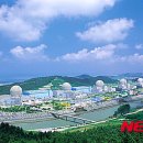 ㈜한빛환경 이미지