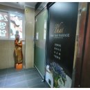 킹마사지 이미지