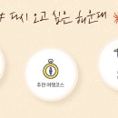 해운대구청 이미지