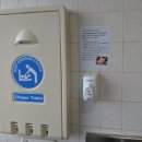 괴안동행정복지센터 이미지