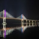 이온촌놈집 이미지