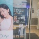 손한나의원 이미지