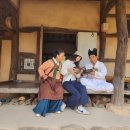 사의재안내소 이미지