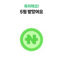 뽑아보세 이미지