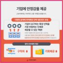 에이치비컴퍼니(HB COMPANY) 네이버블로그