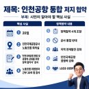 씨엔디산업