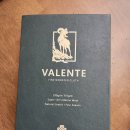 이루텍스 이미지