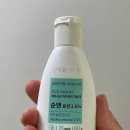 강남뷰베스트의원 네이버블로그