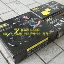 옥계자동차정비 이미지