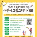 루원음식문화거리 이미지