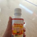 185 | 아인병원 임당검사 수치 185 임당 재검 통과 후기