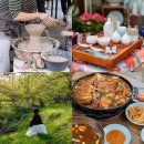 도립리 육괴정 | 이천 가볼만한곳 당일치기 여행코스 도자기축제 체험 산수유마을 이천쌀밥 맛집 등