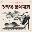 씨앤씨미술학원 이미지