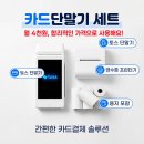 봉동약국 네이버블로그