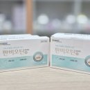 순천종로약국 이미지