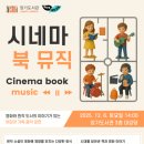 장기도서관 이미지