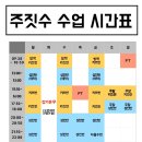 신원동-22 이미지