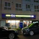 제주메이플호텔 이미지