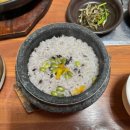 온거짜리 - 동래구 충렬대로86번길 62 | 온거짜리
