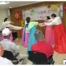 본마을노인복지센터 이미지