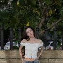 유나