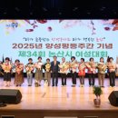 성황여성 이미지