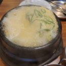 꽃돼지 솥뚜껑 삼겹살