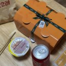 또래오래(갈마점)