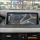 오토카공업사 이미지