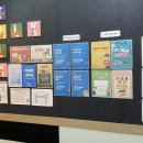 톡톡다시시작하는영어 이미지