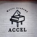 로도스학원 이미지