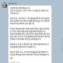 헤이원 | 헤이원스냅 본식스냅 계약후기