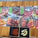 동방축산온천장점 이미지
