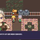 게임 토피아 이미지