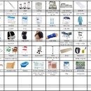 예인의료기 이미지